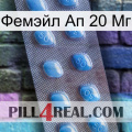 Фемэйл Ап 20 Мг viagra3